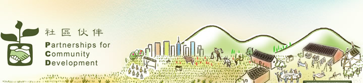 PCD E-Newsletter