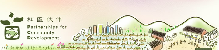 PCD E-Newsletter