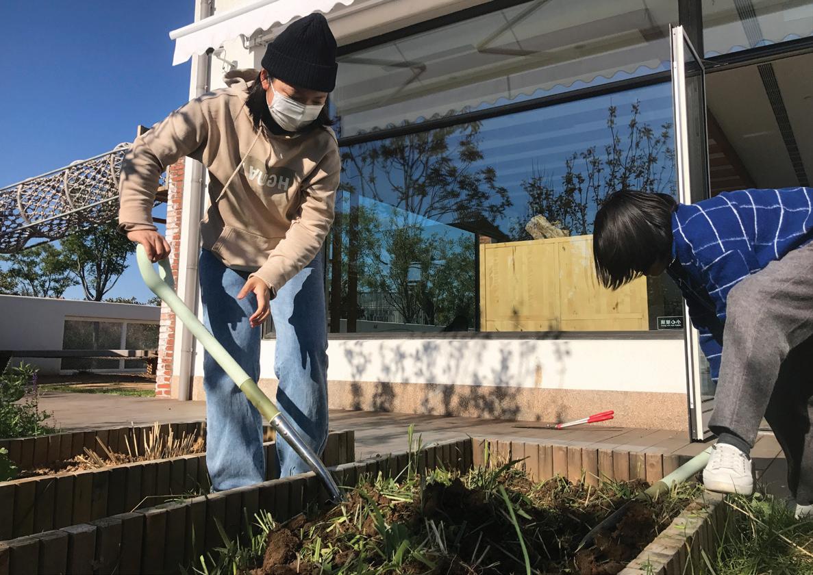价值寻索 生活实践