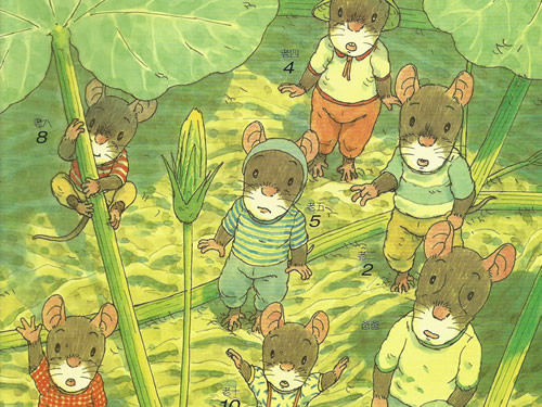 Fourteen Rats Plant a Pumpkin