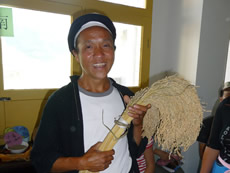 Broom sticky rice