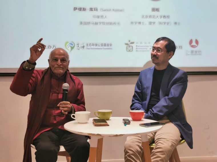 当科技遇上爱