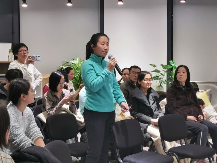 当科技遇上爱
