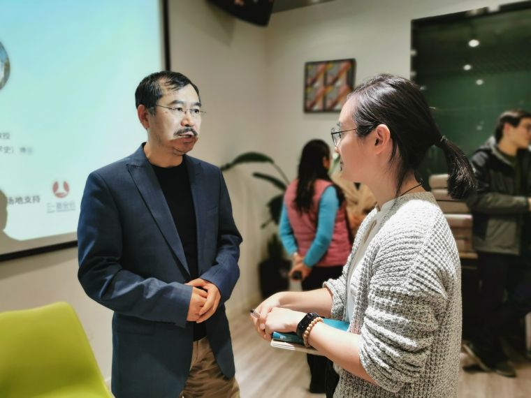 当科技遇上爱